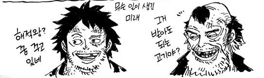 manga_2527421_001.webp