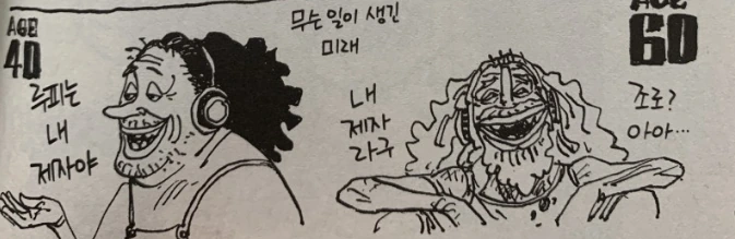 캡처.PNG