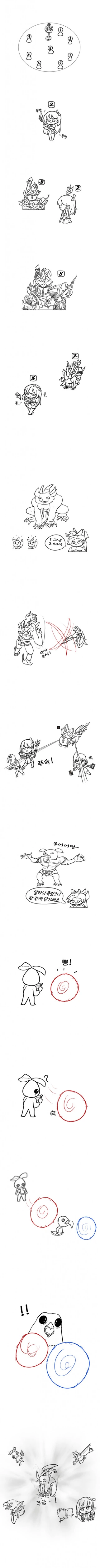 manga_2542266_001.webp
