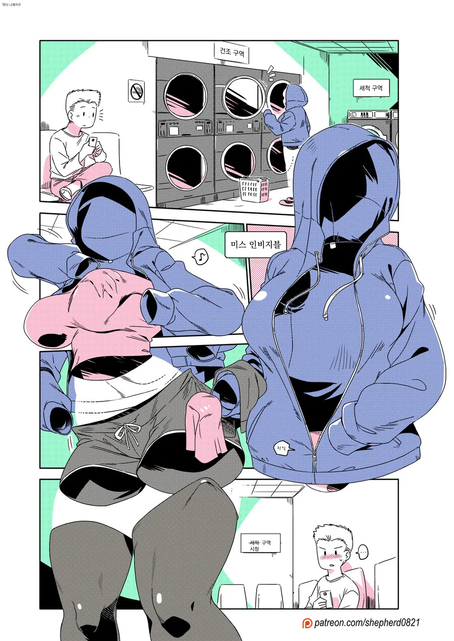 manga_2585176_010.webp