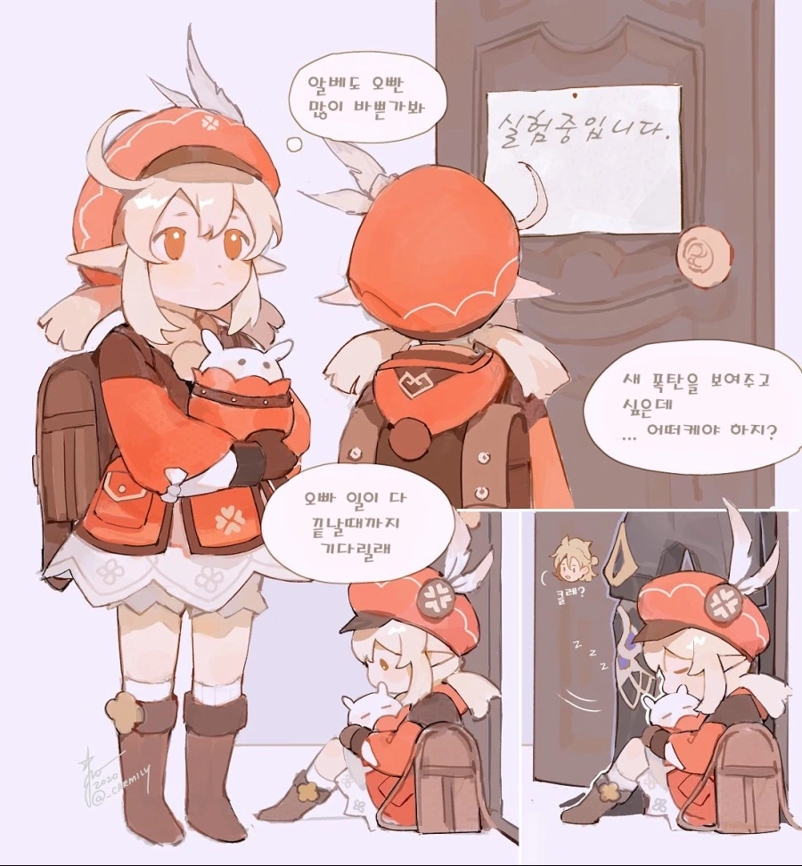 manga_2718495_001.webp