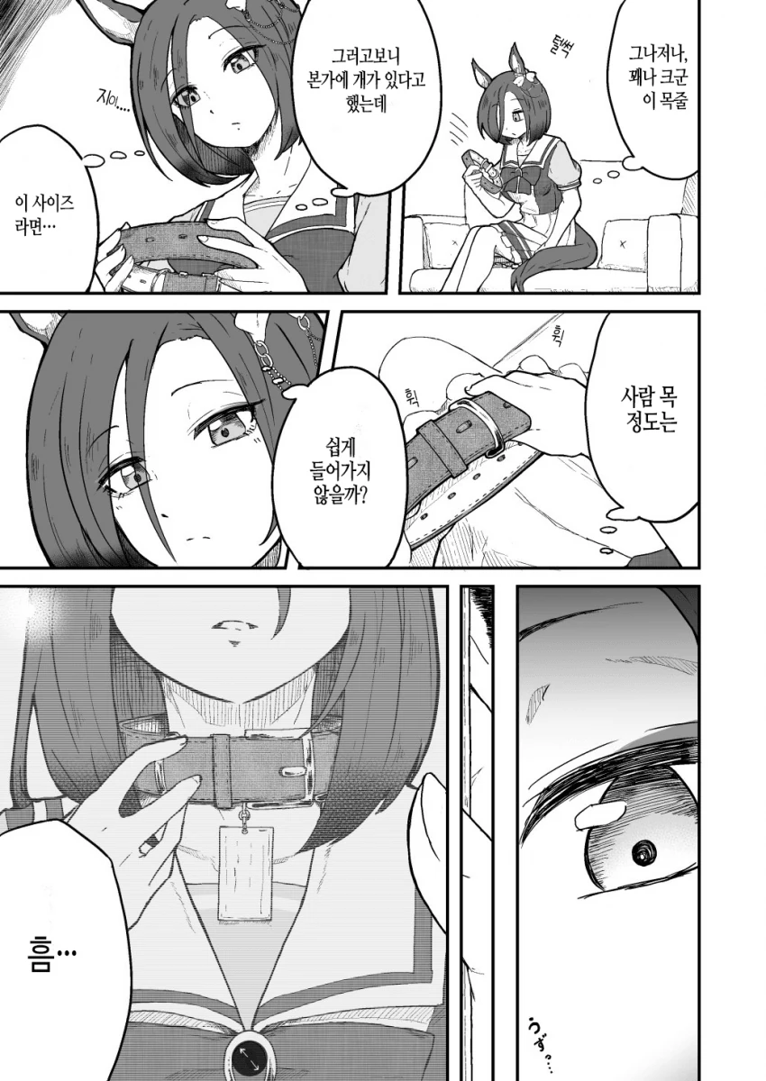 AABA77B9-84B1-4494-8A94-3E1B92A610AA.png