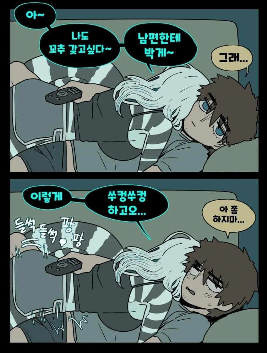 manga_2820463_001.webp