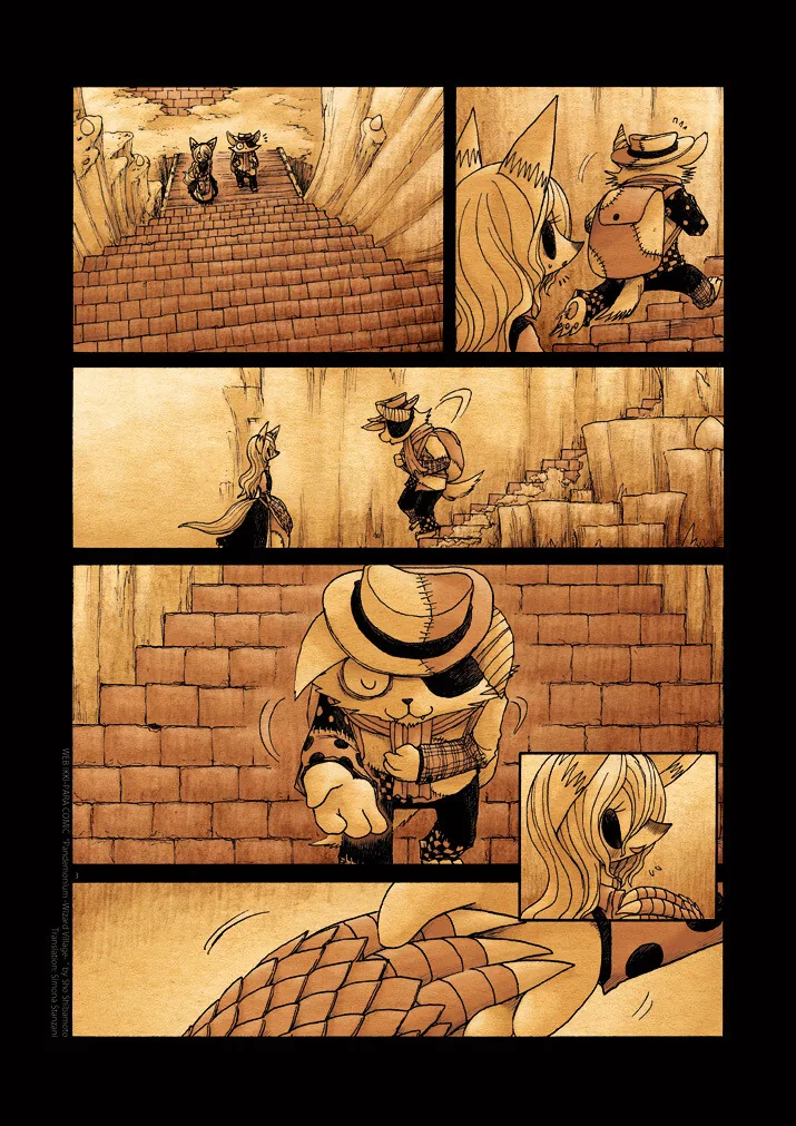 manga_291771_003.webp