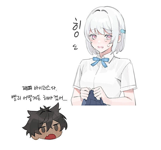 manga_2937776_002.webp