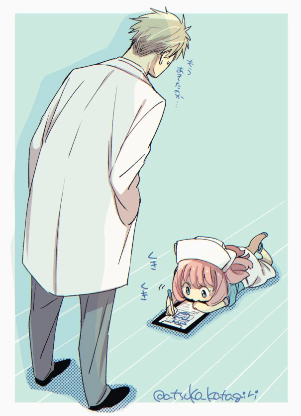manga_2980219_003.webp