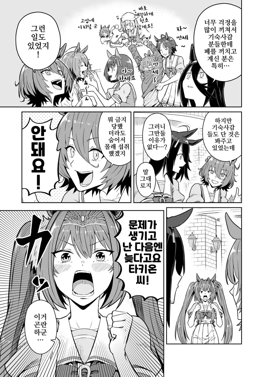 img/23/05/03/187e176b62b50da3f.png