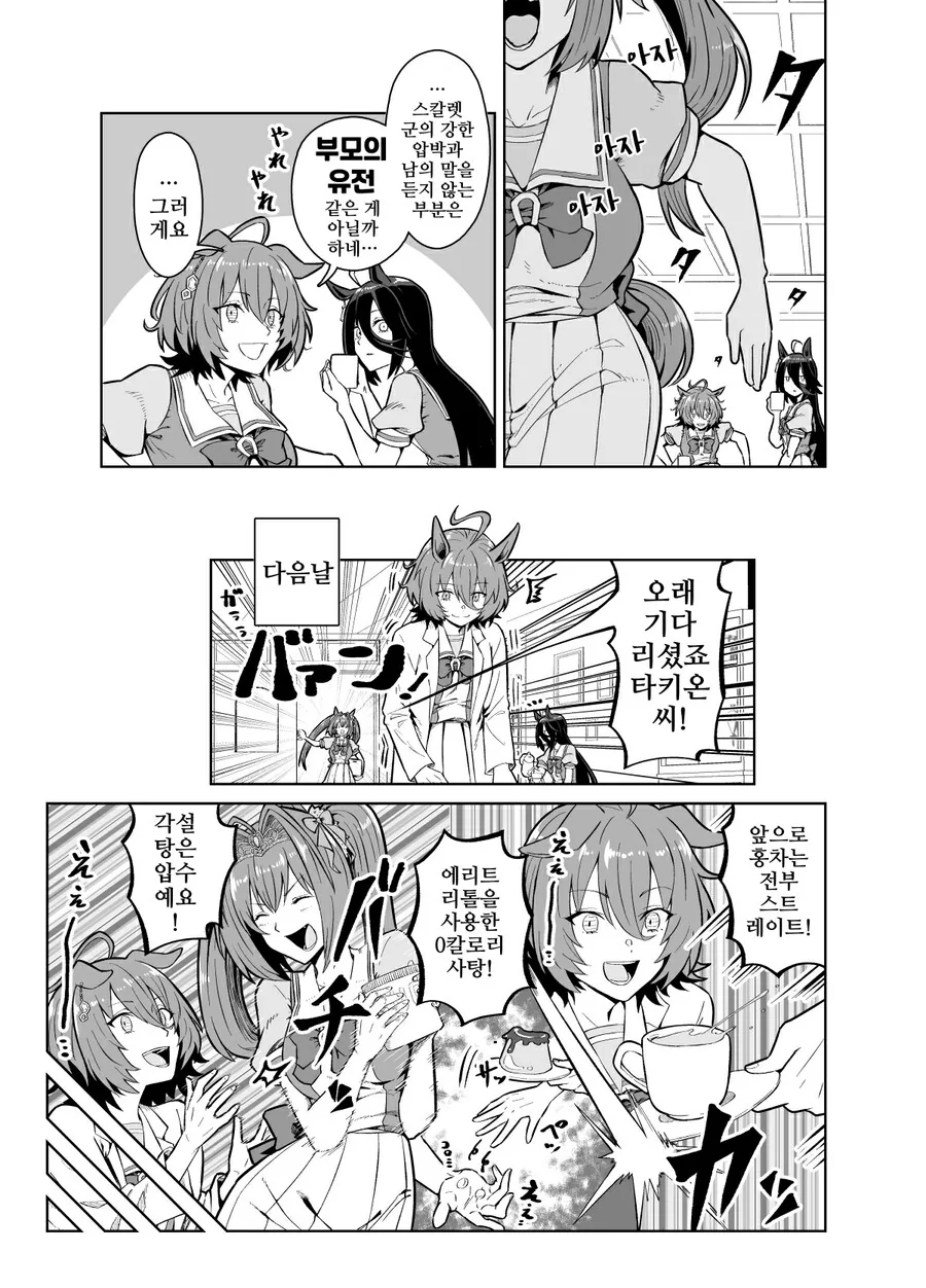 img/23/05/03/187e176ba2950da3f.png