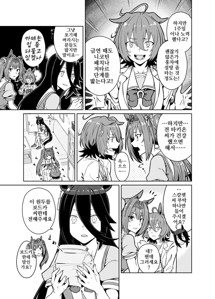 img/23/05/03/187e17826bb50da3f.png