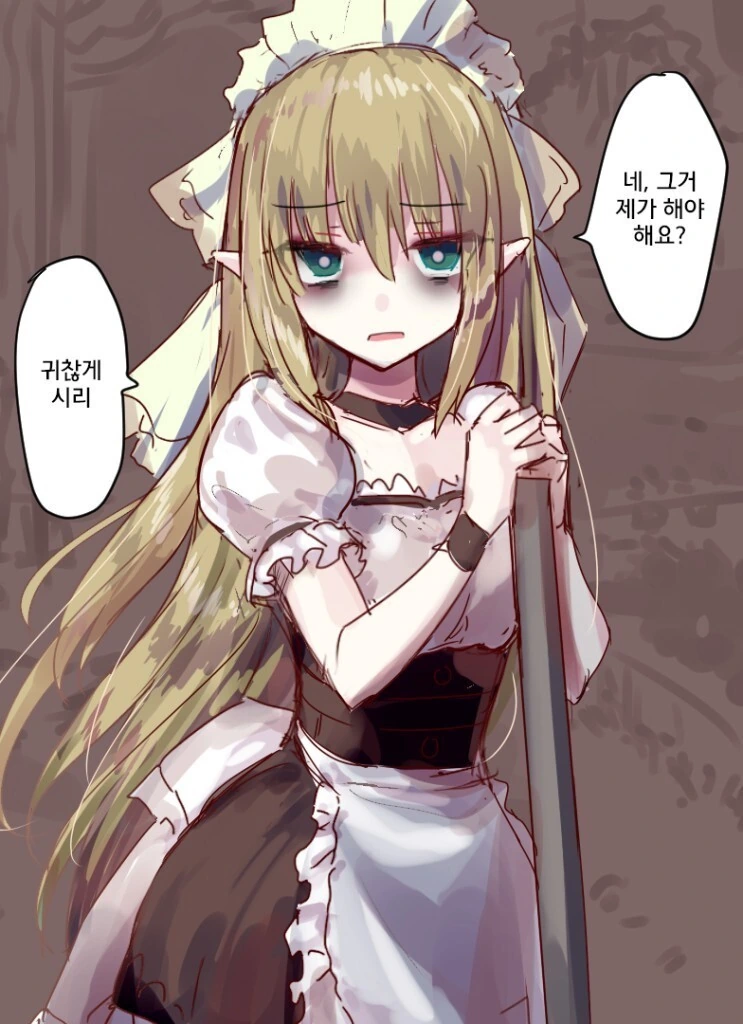 manga_3159995_002.webp