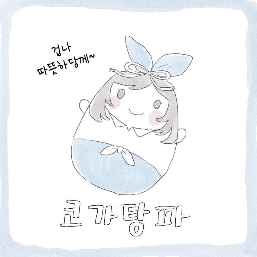 manga_318298_002.webp