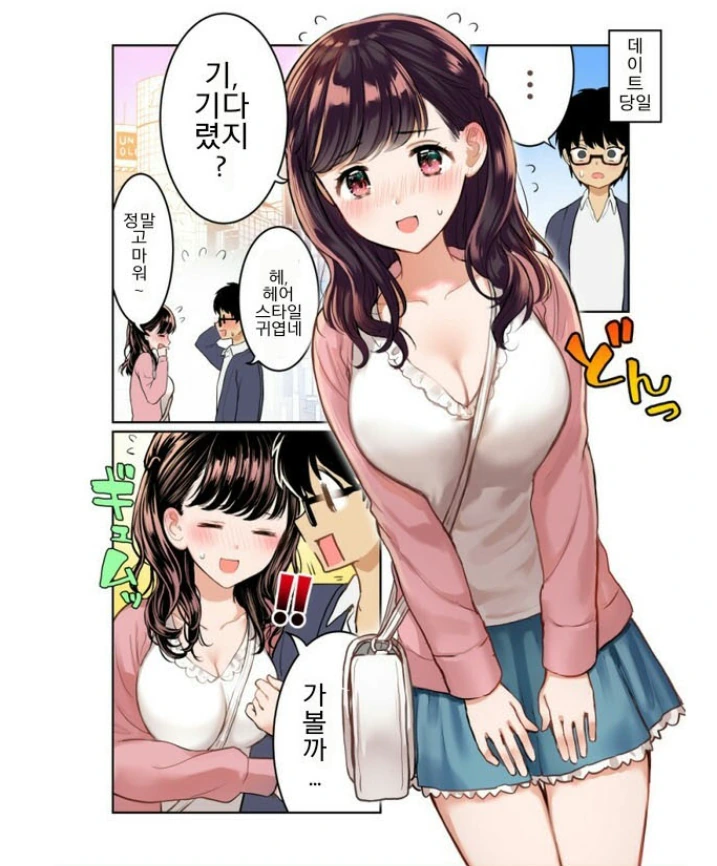 manga_3232302_002.webp