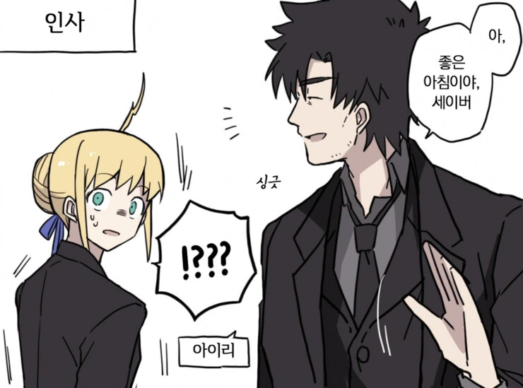 manga_3293487_003.webp