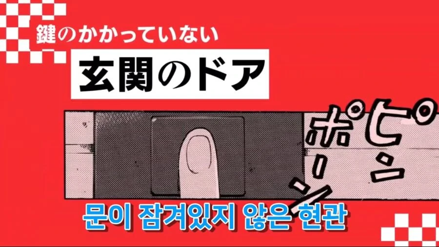 manga_3307271_001.webp