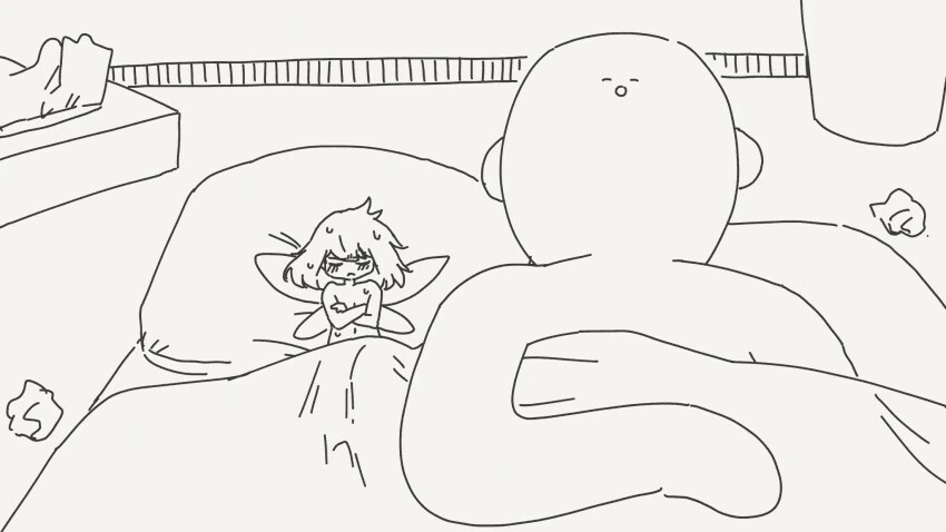 여자친구랑 첫 경험 하는 망가 manga_3.png