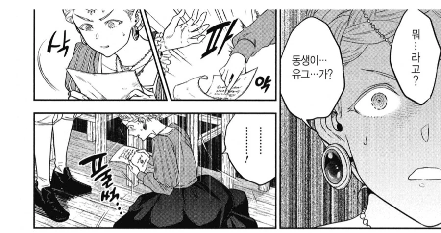 img/25/03/27/195d5e5e12d55a349.png