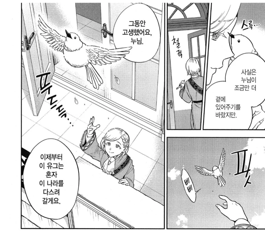 img/25/03/27/195d5e5ed0155a349.png