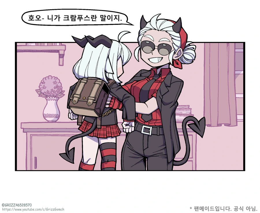 manga_3396524_001.webp