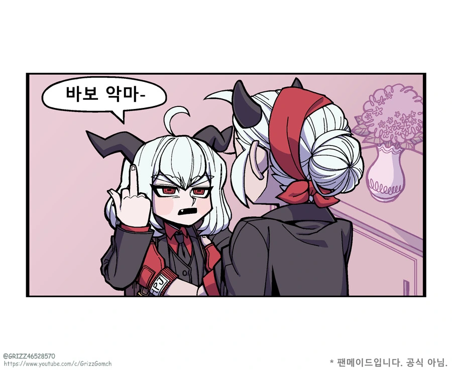 manga_3396524_003.webp