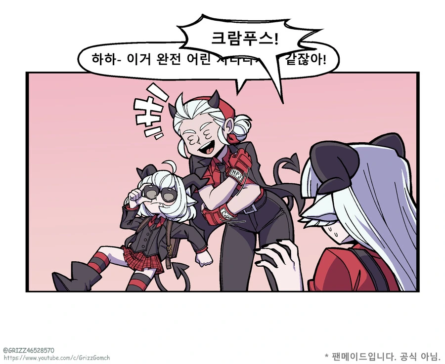 manga_3396524_004.webp