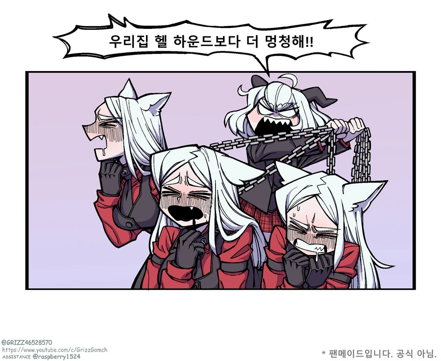 manga_3396524_005.webp
