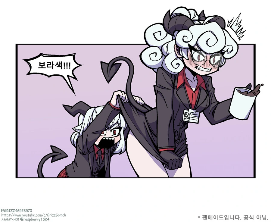 manga_3396524_007.webp