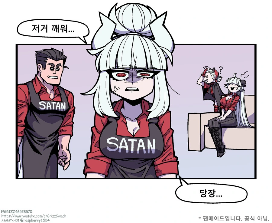 manga_3396524_008.webp