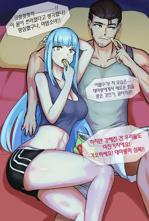 manga_346444_001.webp