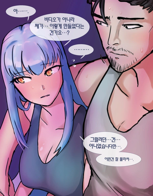 manga_346444_004.webp
