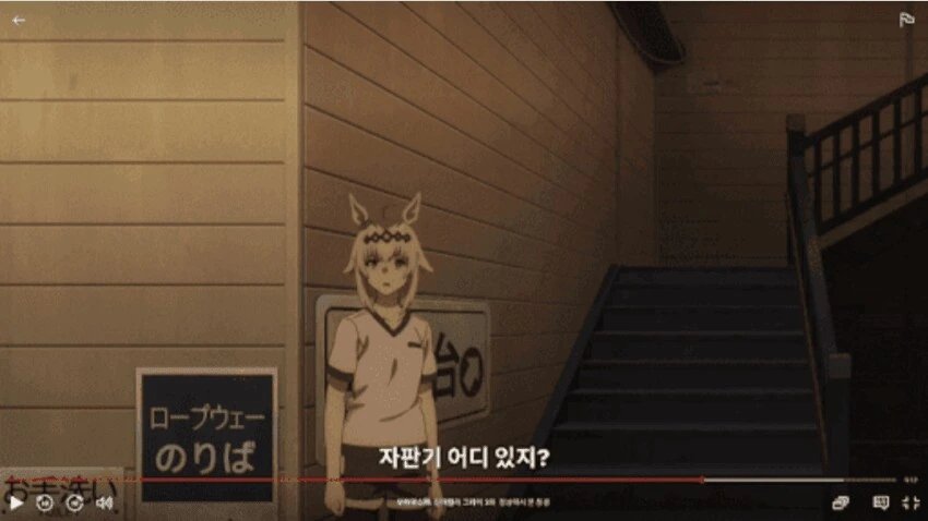 [말딸] 자판기 어디 있지?_1.png