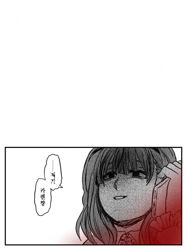 manga_3752204_006.webp