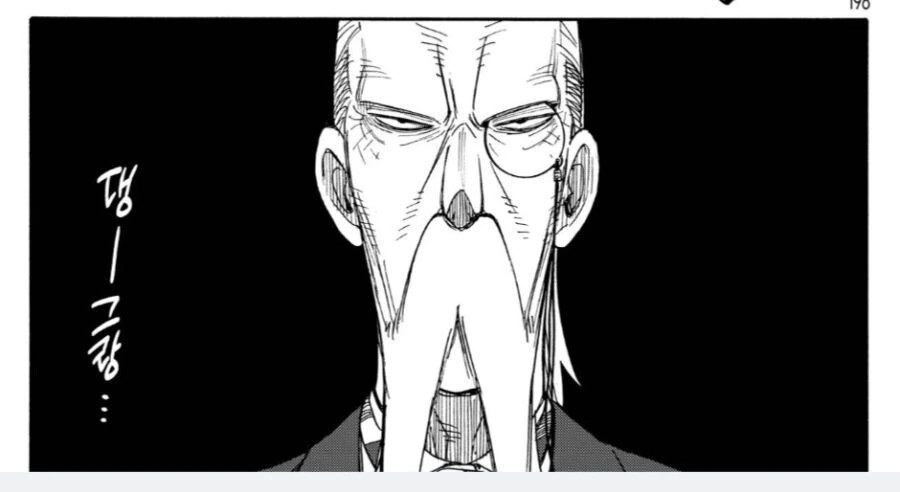 manga_3760746_002.webp