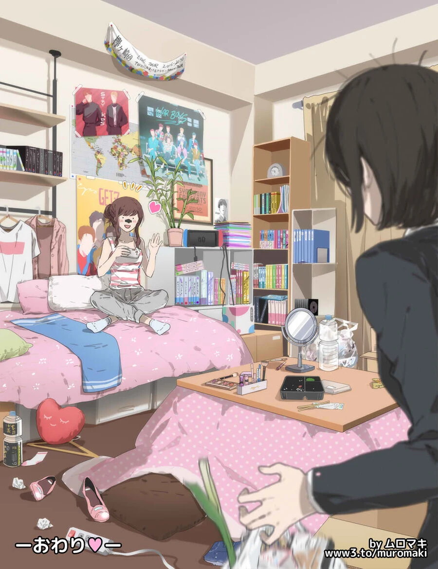 manga_3871285_006.webp