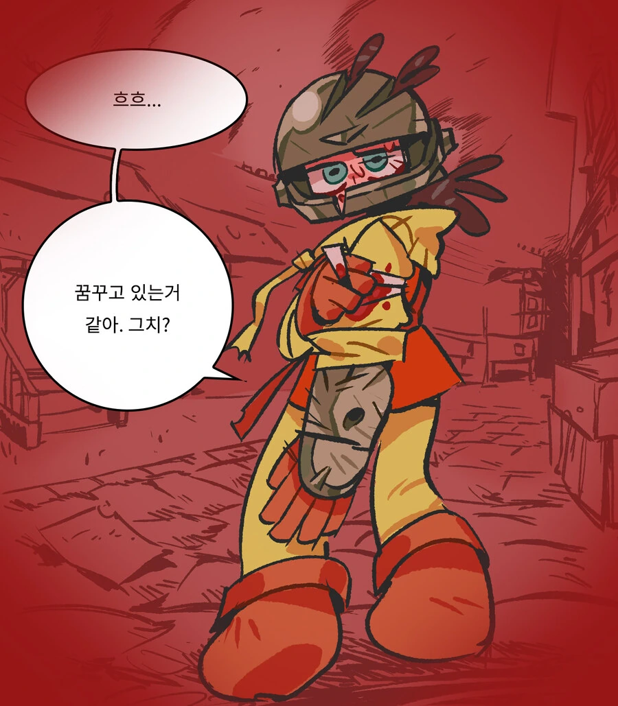 운이 좋은 모험가님.manwha_6.jpg