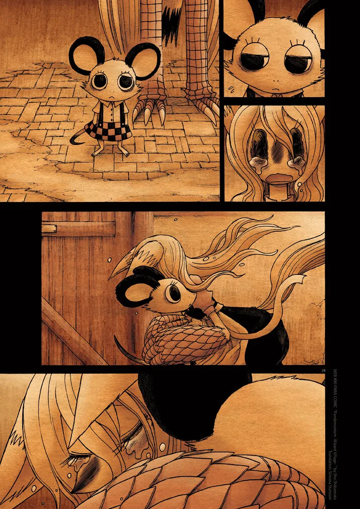 키메라 아가씨랑 만나는 manga 12화(끝)_27.jpg