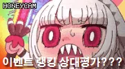 manga_417316_004.webp