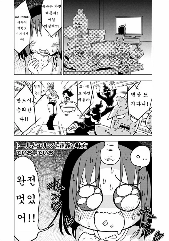 다운로드 (2).jpg