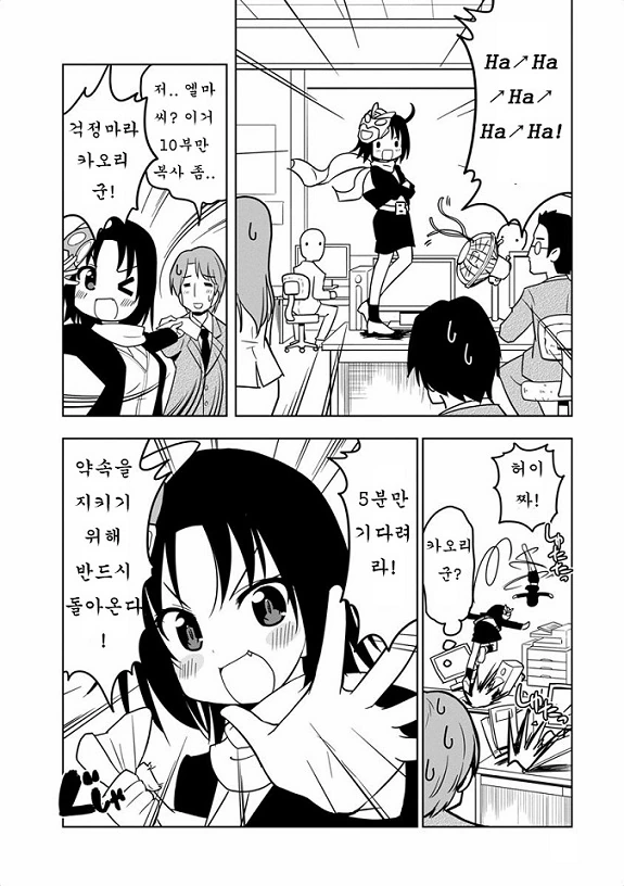 다운로드 (3).jpg