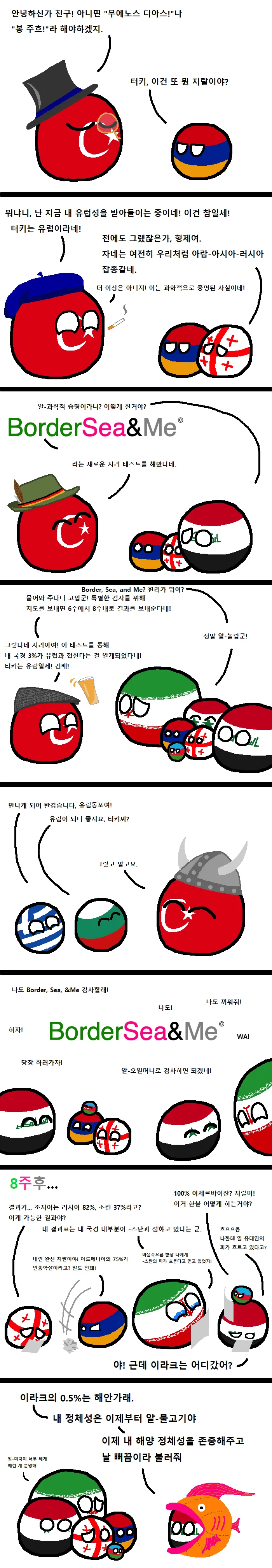 manga_454339_001.webp