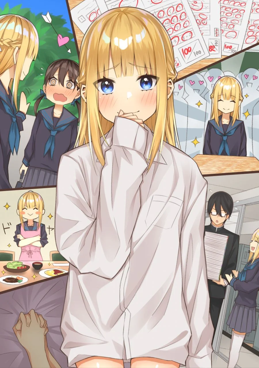 manga_506045_002.webp
