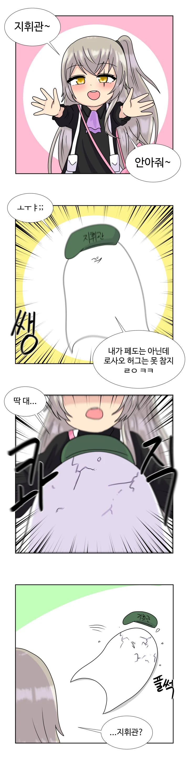17aba2ebbe34b6e29.png