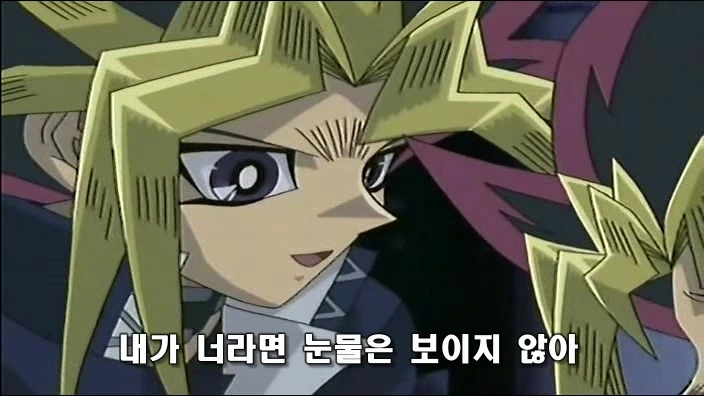 manga_555257_008.webp