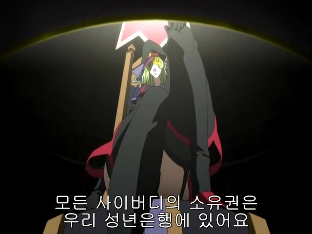 스타 드라이버 03화(704x396 XviD).avi_20220321_104127.597.jpg