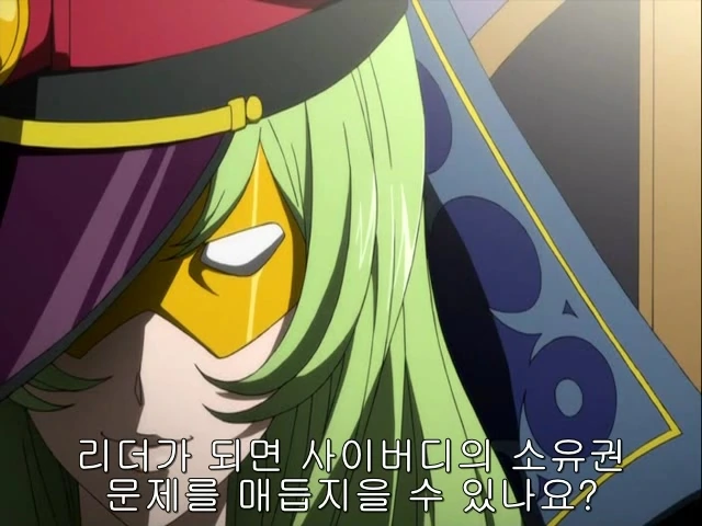 스타 드라이버 03화(704x396 XviD).avi_20220321_104136.724.jpg