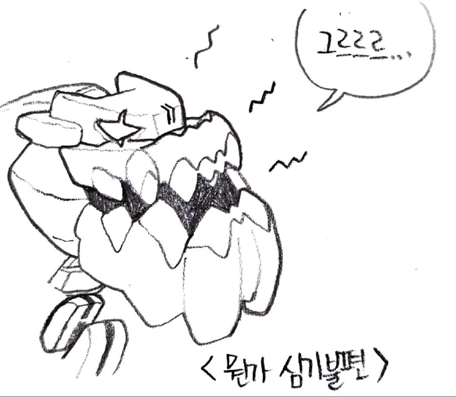 manga_585066_001.webp