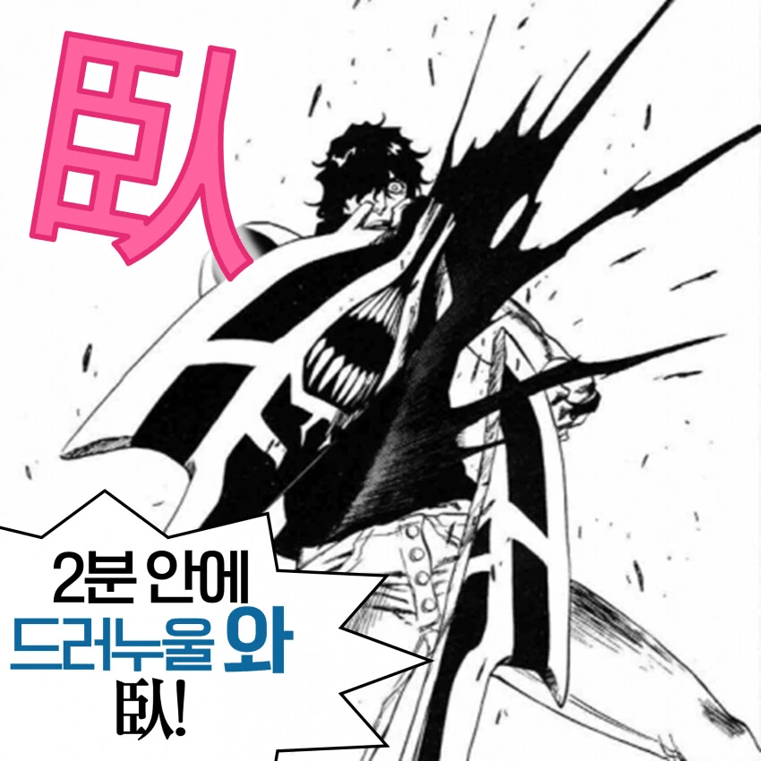 manga_59593998_002.webp