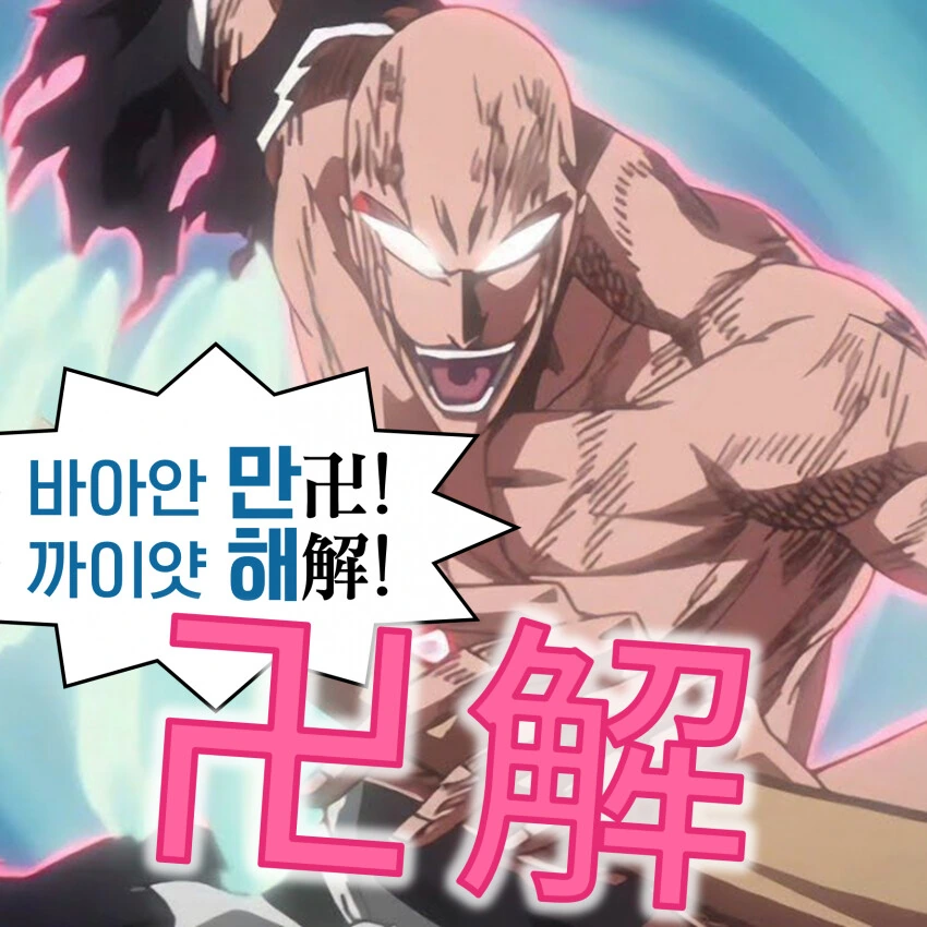 manga_59593998_005.webp