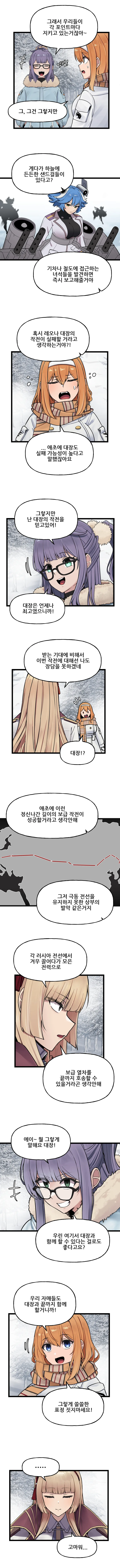 677b749abf9a5.jpg