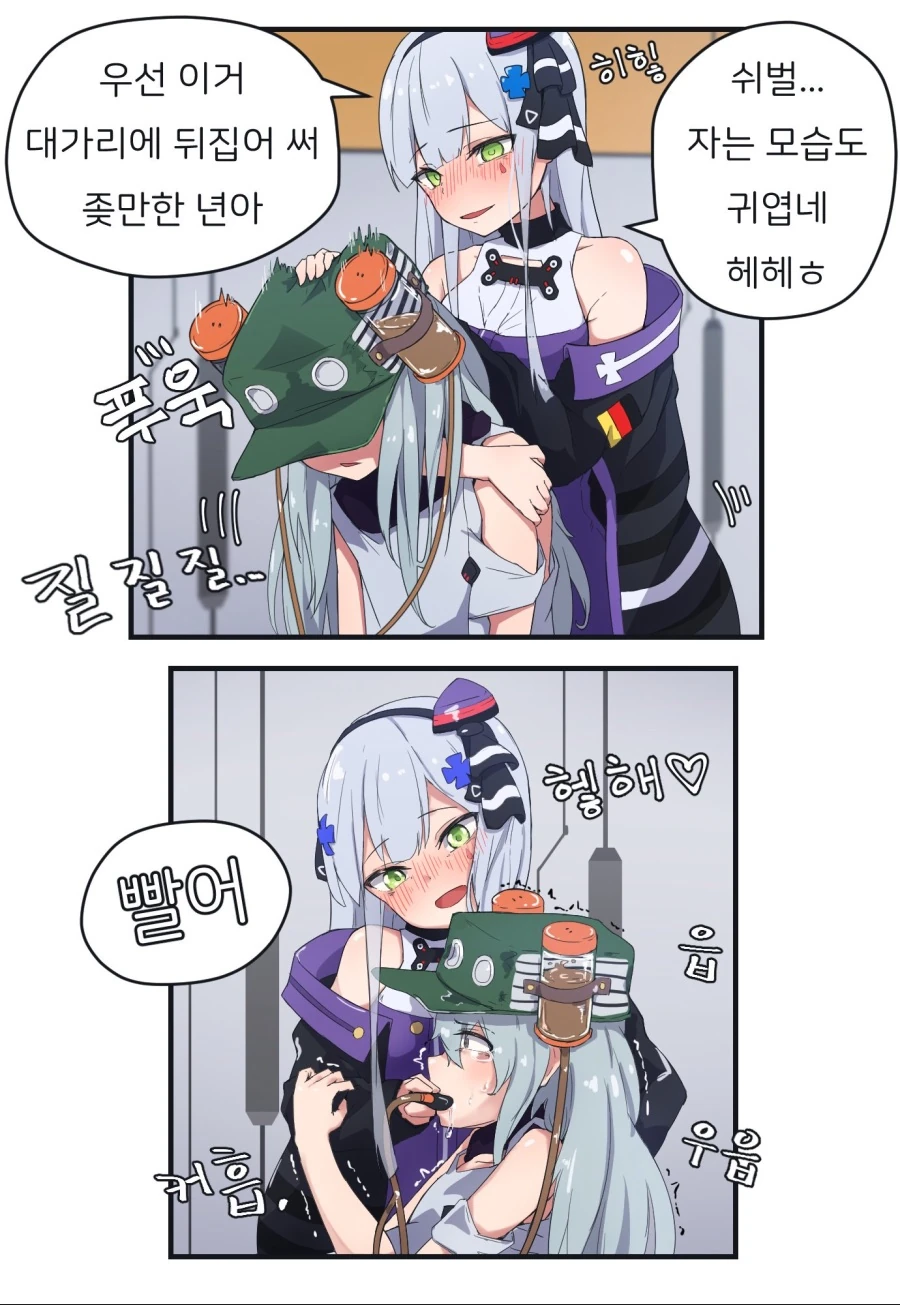 manga_842011_003.webp