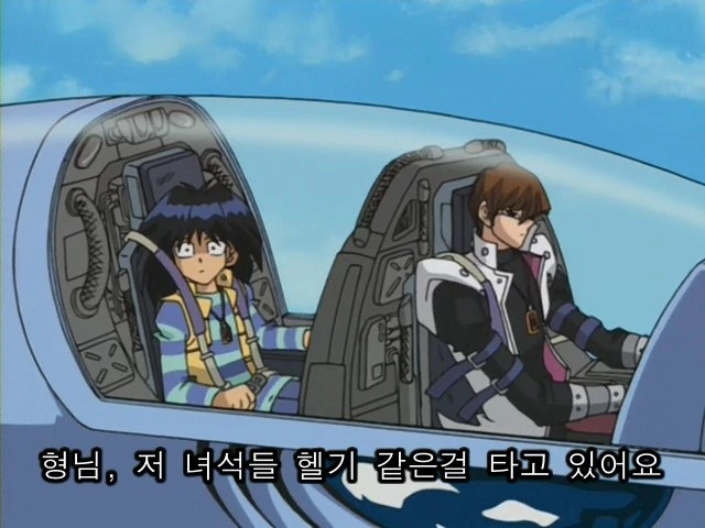 manga_843940_001.webp